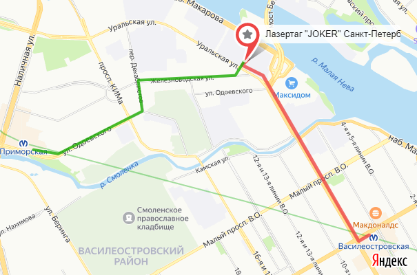 JOKER лазертаг на Яндекс.Картах